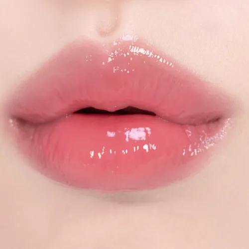 athe Authentic Lip Glowy Balm
